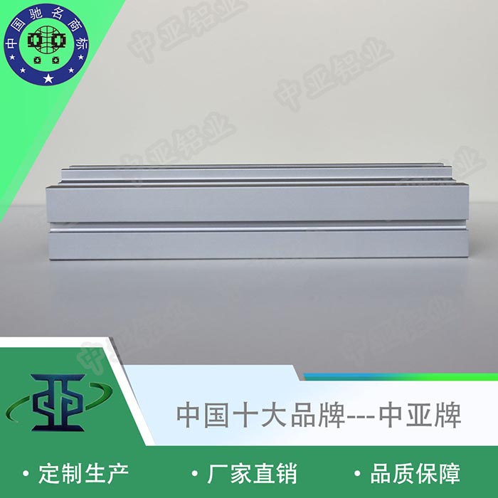 海滄工業(yè)鋁型材擠壓廠家優(yōu)勢(shì)