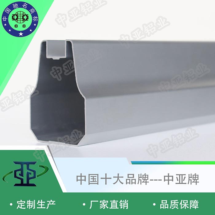 平遠(yuǎn)門業(yè)鋁型材廠家