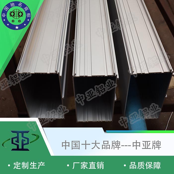 惠陽廠家生產(chǎn)鋁型材資質(zhì)
